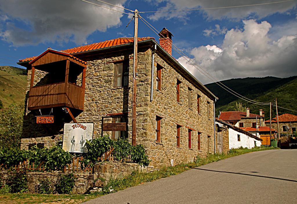 To Petrino Guesthouse Agios Germanos Ngoại thất bức ảnh