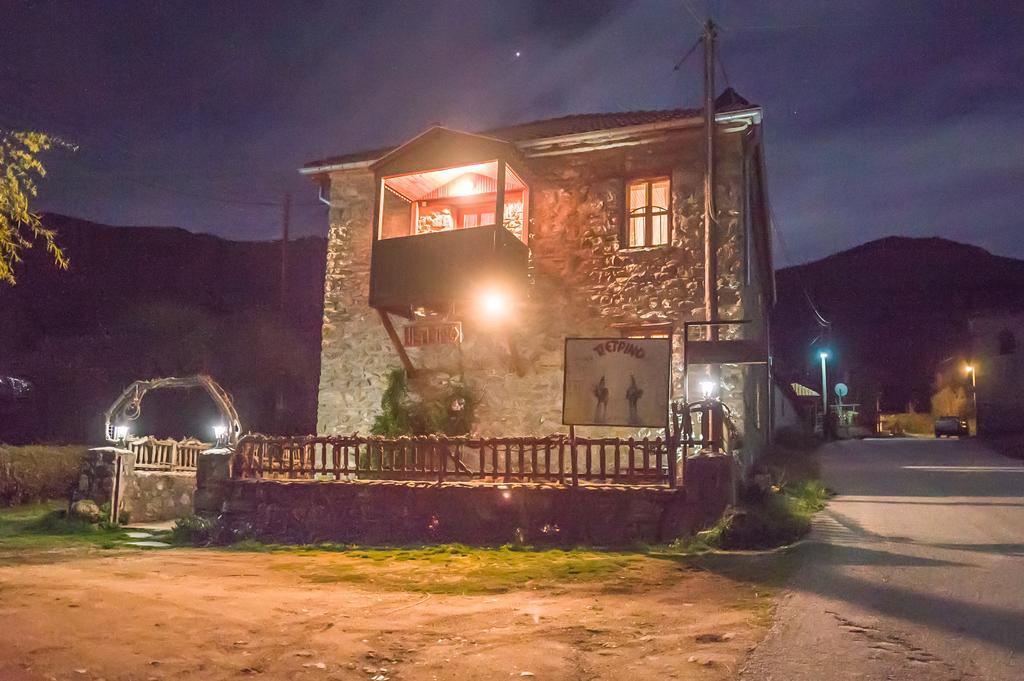 To Petrino Guesthouse Agios Germanos Ngoại thất bức ảnh